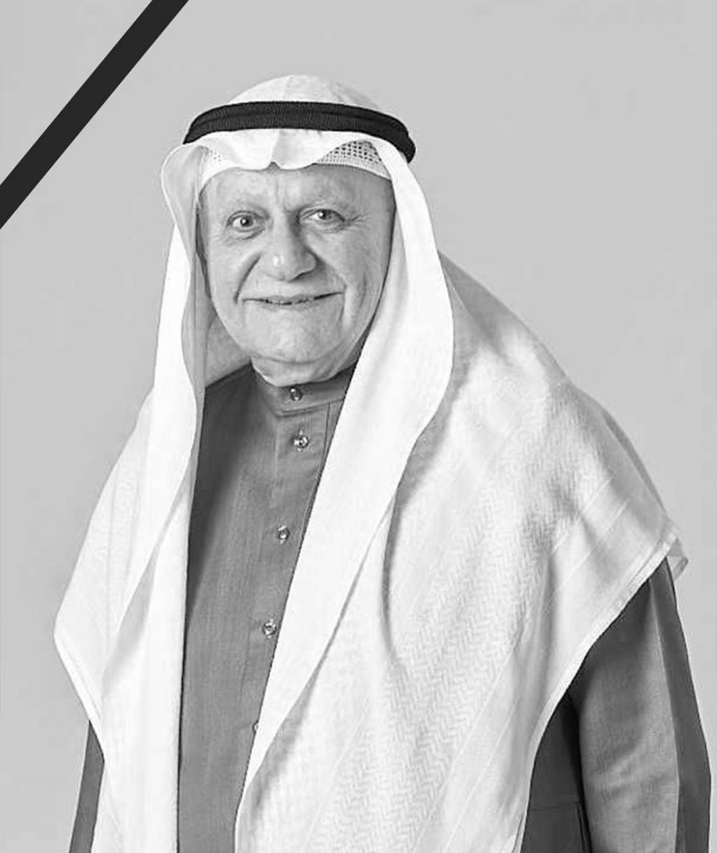 الوجيه فاروق المؤيد في ذمة الله.. و"البلاد" تعزي عائلته الكريمة والمجتمع البحريني بهذا المصاب الجلل