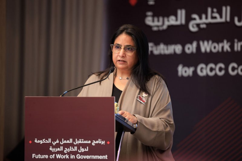 مملكة البحرين تستضيف المكون الحضوري الثاني ضمن برنامج "مستقبل العمل في الحكومة لدول الخليج العربية"