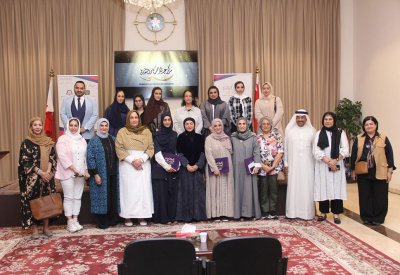 كانو الثقافي ينظم محاضرة "قوانين مناهضة العنف ضد المرأة"