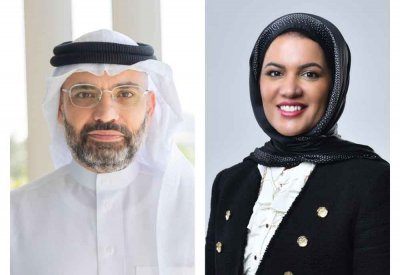 "تمكين" تفتح باب التقديم لبرنامج المهارات القيادية للبحرينيين
