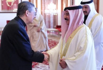 مركز الملك حمد العالمي للتعايش السلمي ينعى نيافة الكاردينال ميغيل أنخيل جيكسوت