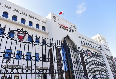 مجلس النواب: استدامة تقدم المرأة البحرينية.. نتاج الدعم الملكي السامي