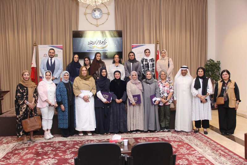 كانو الثقافي ينظم محاضرة "قوانين مناهضة العنف ضد المرأة"