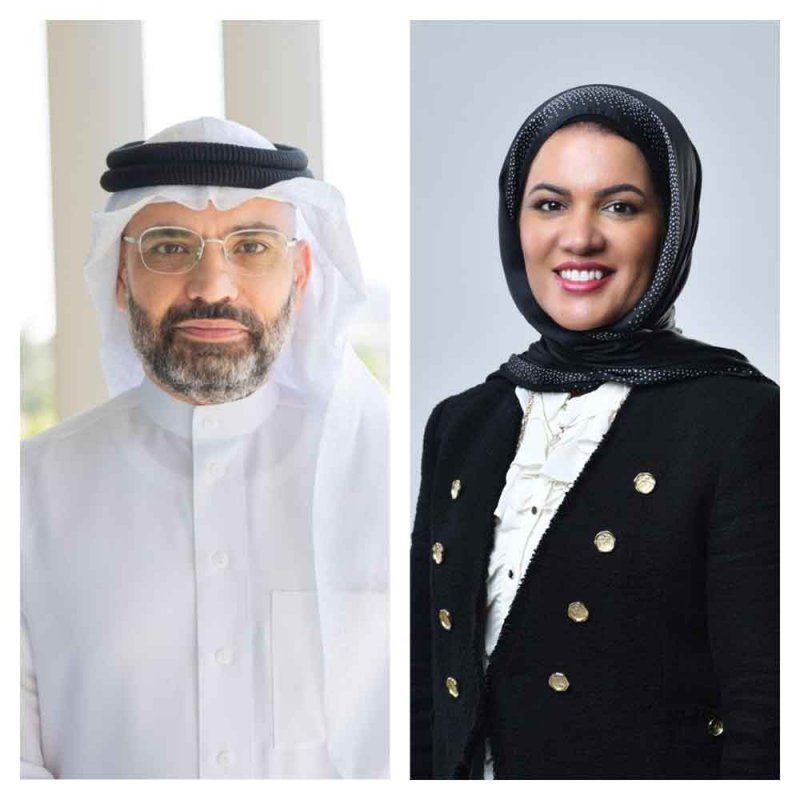 "تمكين" تفتح باب التقديم لبرنامج المهارات القيادية للبحرينيين