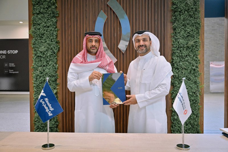 نجاح باهر لمشاركة شركة الكوهجي للتطوير العقاري في معرض سيتي سكيب البحرين 2024