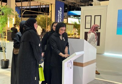 وزيرة "الإسكان": معرض سيتي سكيب يعكس نمو القطاع العقاري بمملكة البحرين