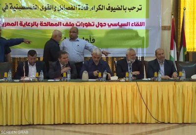 بعد وقف إطلاق النار في لبنان.. حماس جاهزة لاتفاق في غزة