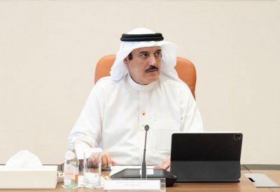 "مكتب النواب": استمرار دعم تقدم المرأة البحرينية.. وتحقيق التطلعات التنموية