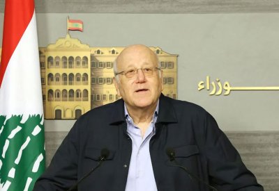 ميقاتي يؤكد الالتزام بتعزيز انتشار الجيش في جنوب لبنان