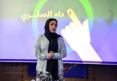 تعزيز الوعي الصحي بمرض السكري لرفع مستوى الوعي بين موظفات "الجعفرية"