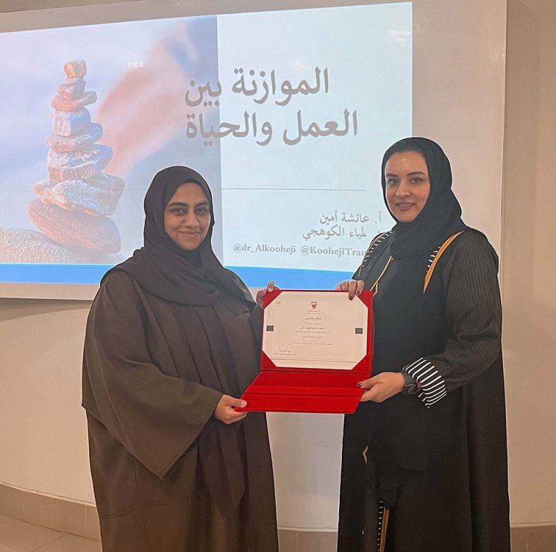 تعزيز أهمية الموازنة بين متطلبات العمل ومسؤوليات الحياة الشخصية لمنتسبي وزارة "الشباب"