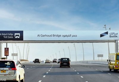 هيئة الطرق والمواصلات في دبي: تطبيق تعرفة مرنة لمنظومة سالك