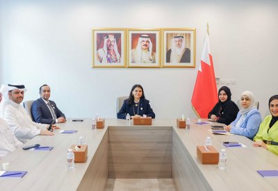 لجنة التوازن بين الجنسين بـ "أمانة الشورى" تُهنئ بيوم المرأة البحرينية