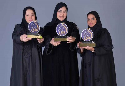3 بحرينيات يحصدن جائزة سفير الابداع الدولي لعام 2024 والدكتوراة الفخرية 