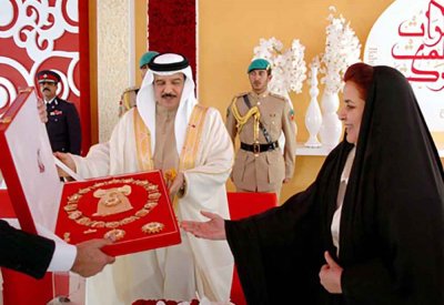المجلس الأعلى للمرأة يحتفي بإنجازات المرأة البحرينية