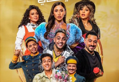 "حاوريني يا كيكي" مسرحية جديدة للمخرجة بتول عرفة