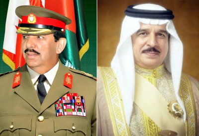 جلالة الملك المعظم يتلقى برقية تهنئة من القائد العام لقوة دفاع البحرين بمناسبة احتفال مملكة البحرين بأعيادها الوطنية