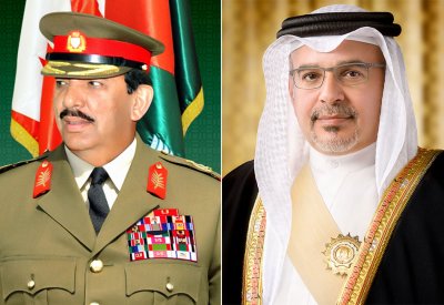 سمو ولي العهد رئيس الوزراء يتلقى برقية تهنئة من القائد العام
