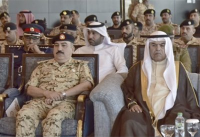 حفل تخريج الدورة القضائية المتقدمة (2) لضباط دول مجلس التعاون والجهات العسكرية والأمنية في البحرين