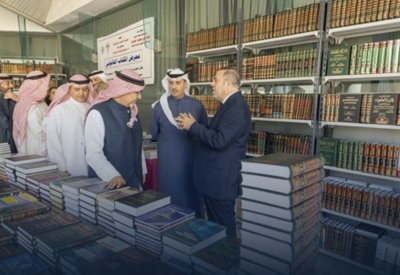 نائب "الأعلى للقضاء" ووزير "العدل" يفتتحان معرض الكتاب القانوني الذي تنظمه جمعية المحامين البحرينية