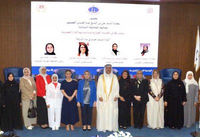 محافظ الشمالية: الاحتفاء بيوم المرأة البحرينية يأتي تتويجاً لمسيرتها الوطنية ولاستذكار 25 عاماً من العطاء