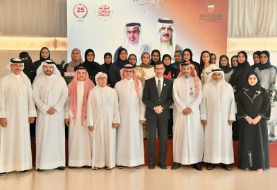 وزير "البلديات": إسهامات كبيرة للمرأة البحرينية في مسيرة العمل البلدي والزراعي في البحرين