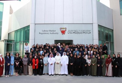 الرئيس التنفيذي لهيئة تنظيم سوق العمل: المرأة البحرينية نموذج للعطاء والكفاءة والتميز