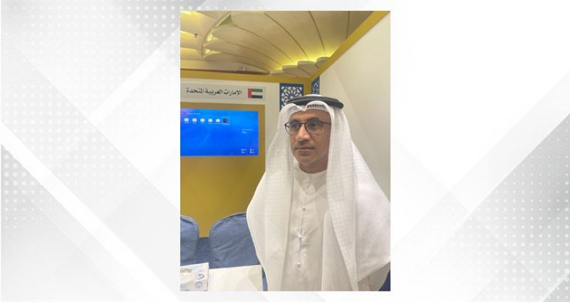 أهمية القمة الخليجية الـ45 وموقع الخليج العربي كمركز اقتصادي رائد ويمثل نقطة أمان للمنطقة