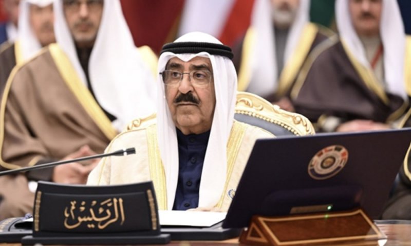 البيان الختامي الصادر عن المجلس الأعلى في دورته 45