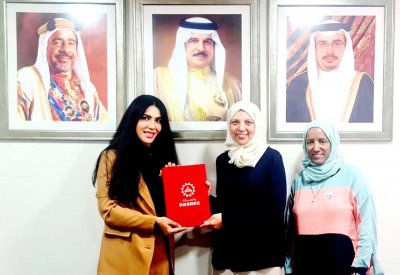 “باسرك” تدعم جمعية البحرين النسائية