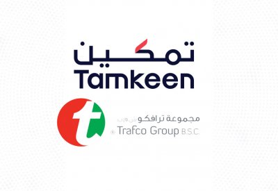 “تمكين” تدعم توسـّع مجموعة “ترافكو”