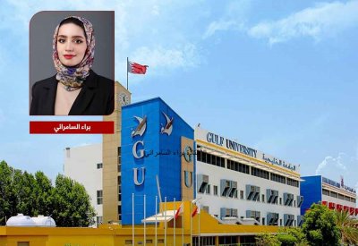 “الخليجية” تحتفل بالعيد الوطني بإعفاءات من رسوم التسجيل