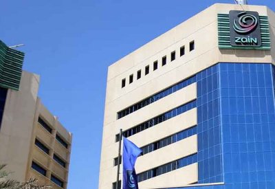 زين الكويتية تشتري 70% من آي.إتش.إس الكويت المحدودة
