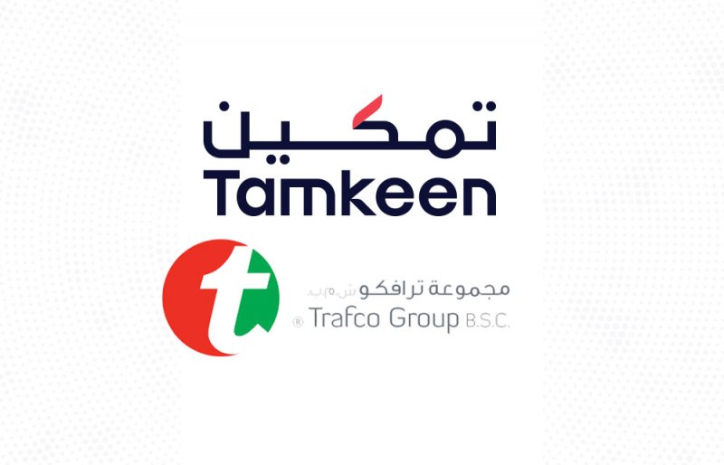 “تمكين” تدعم توسـّع مجموعة “ترافكو”