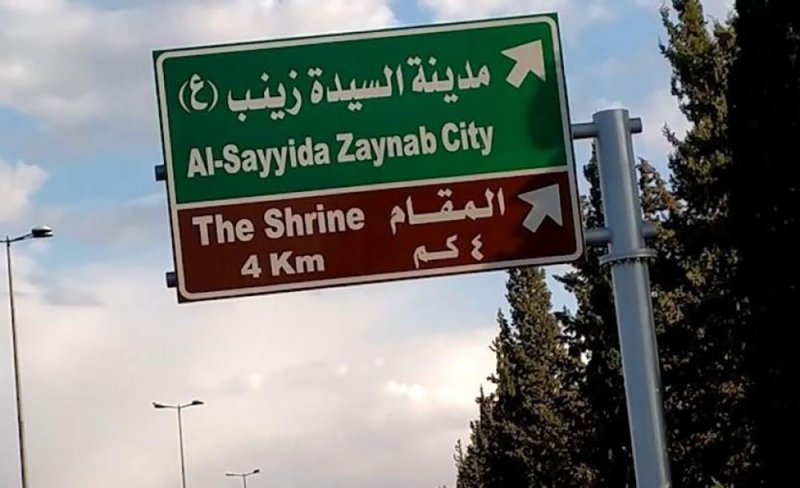 نقل بحرينيين إلى فنادق آمنة بعد دخول مسلحين إلى “السيدة”