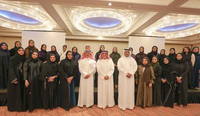 المجلس الأعلى للقضاء يحتفل بيوم المرأة البحرينية