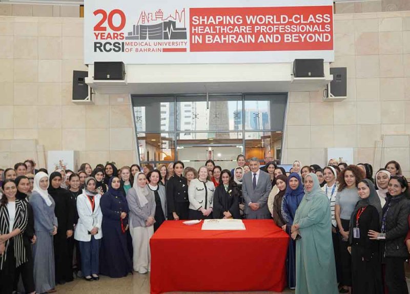 جامعة البحرين الطبية تحتفل بيوم المرأة البحرينية