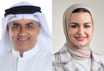 133 ألف دينار لدعم 38 مركزاً لتمكين الشباب