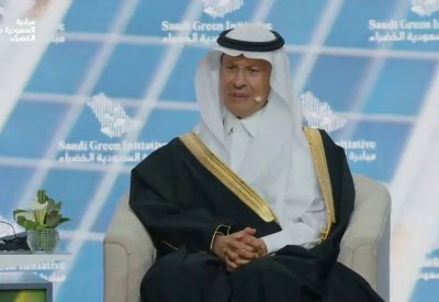 وزير الطاقة السعودي: السعودية تعيش مرحلة "تحول الطاقة" بدلا من الاكتفاء بالحديث عنها