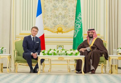 انطلاق فعاليات منتدى "الاستثمار السعودي - الفرنسي" في الرياض