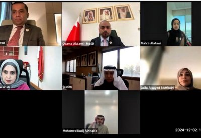 استعراض تقرير الخطة التنفيذية لحقوق ذوي الإعاقة
