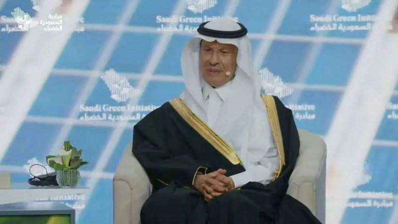 وزير الطاقة السعودي: السعودية تعيش مرحلة "تحول الطاقة" بدلا من الاكتفاء بالحديث عنها