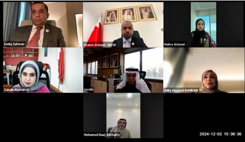 استعراض تقرير الخطة التنفيذية لحقوق ذوي الإعاقة