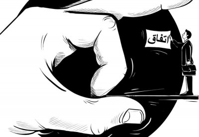 شركة عقارية “تغدر” بمستثمرين