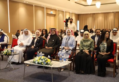 لجنة "رعاية ذوي الإعاقة" تنظم فعالية "متحدون نحو غدٍ أفضل"