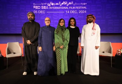 "ضي" يفتتح مهرجان البحر الأحمر السينمائي