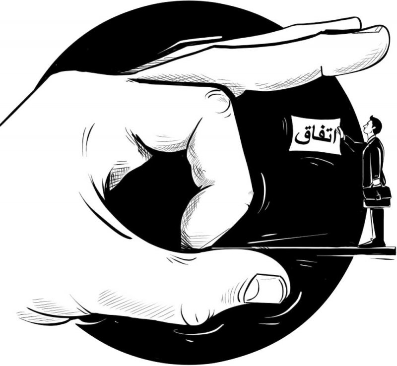 شركة عقارية “تغدر” بمستثمرين