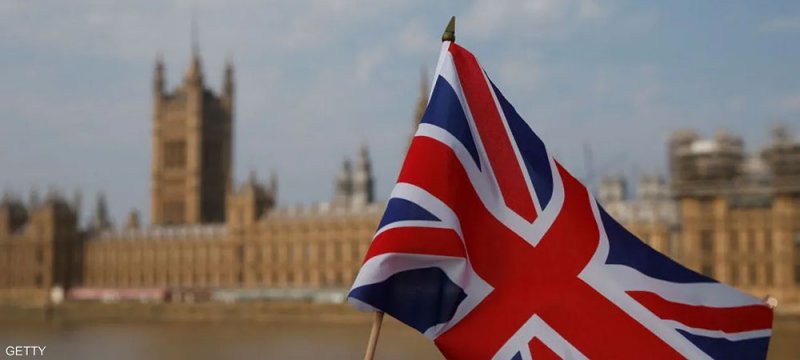قطر ستستثمر 1.3 مليار دولار في تكنولوجيا المناخ في بريطانيا