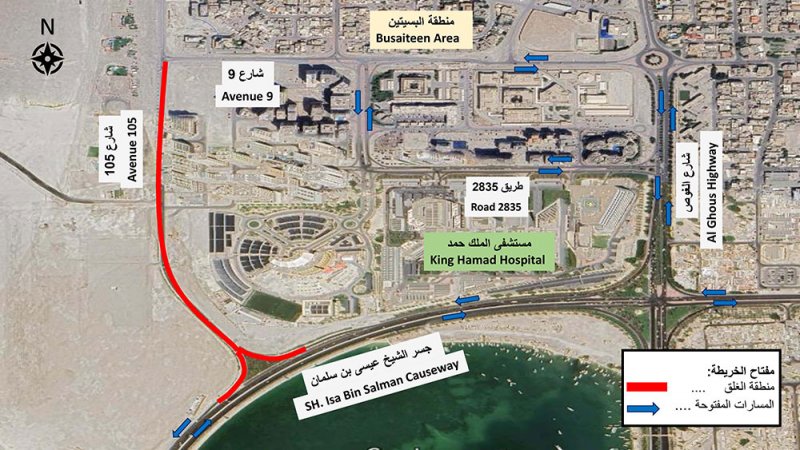 "الأشغال": غلق مدخل ومخرج شارع 105 المؤدي إلى منطقة الساية
