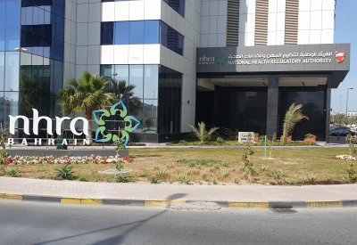 “نهرا”: إلزام المستشفيات بالحصول على ترخيص من الهيئة قبل البناء